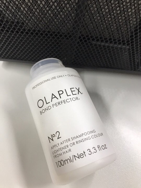Olaplex Bond Perfector NO.2 100ml - Classy Touch Pk