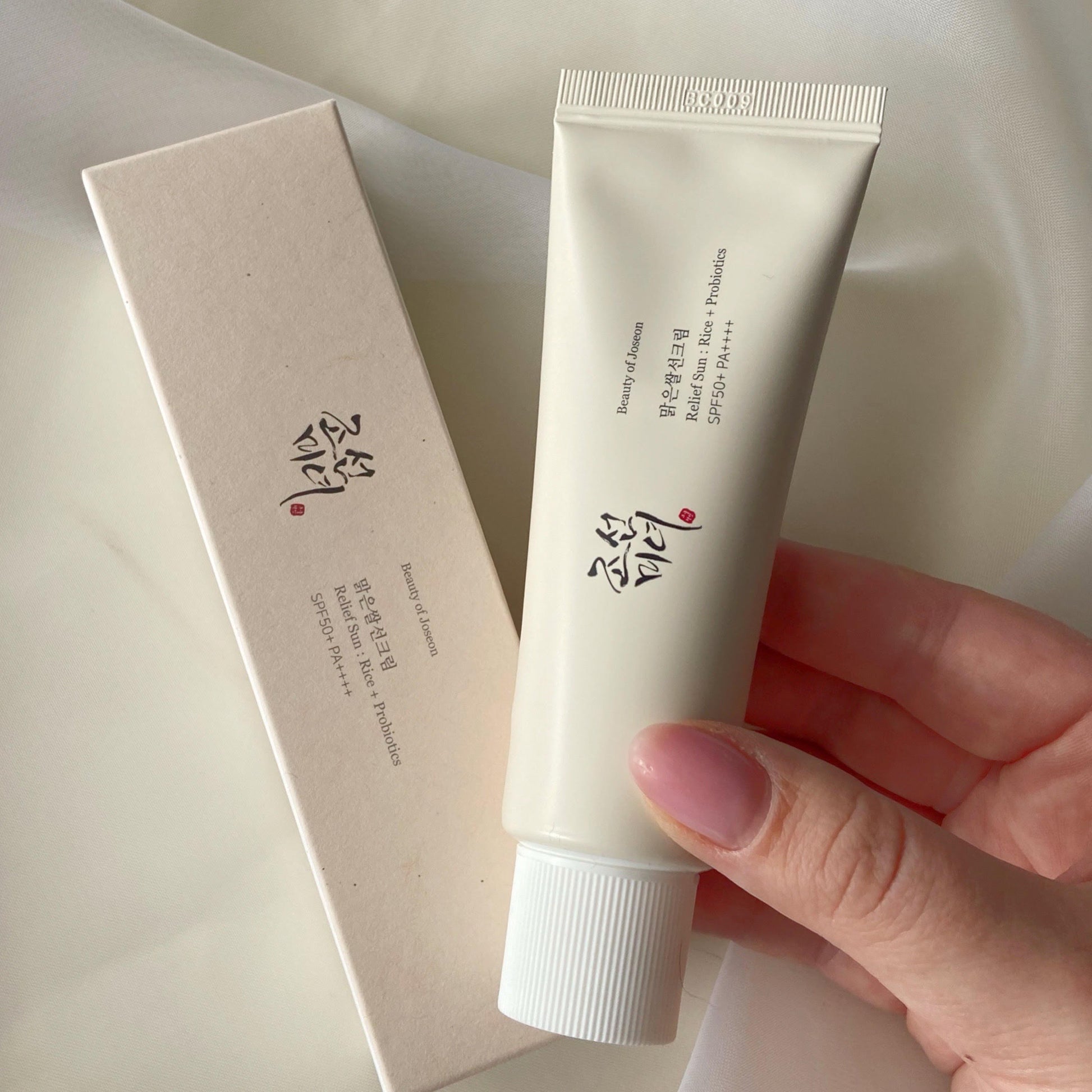 Beauty of Joseon Relief Sun Rice + Probiotics SPF50 pa++++  sunscreen - Classy Touch Pk